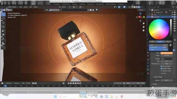 Blender 聚光灯在哪里 聚光灯查看方法介绍，成为 3D 建模高手的必备秘籍