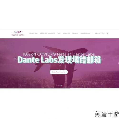 1688收货地址填错了怎么办,这可咋整