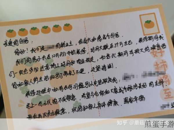 知乎卡片挂件怎么设置 - 卡片挂件设置方法,成为知乎达人的必备秘籍