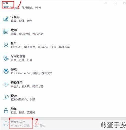 Win10 系统无法退出安全模式处理方法,你必须知道的秘籍