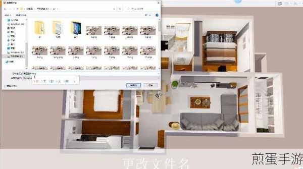 vrayforsketchup 怎么渲染 - 掌握这招,成为渲染大师不是梦