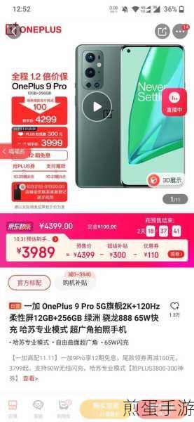 一加 9pro 怎么连接电脑传文件一加如何将手机照片导入电脑,掌握这些技巧,让数据传输不再烦恼