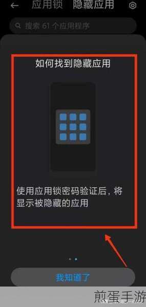 小米手机的一点资讯的订阅是什么要收费吗,深度解析背后的秘密