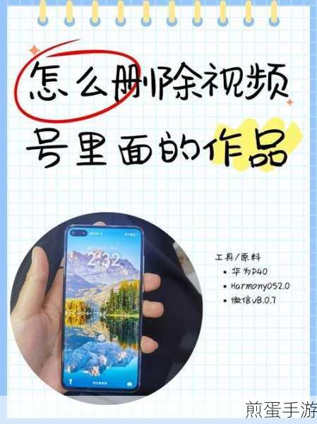 夸克缓存的视频去哪了，探寻神秘的视频消失之谜