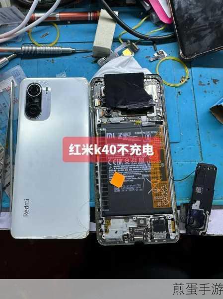 红米k40怎么隐藏应用,掌握手机隐私保护新技能