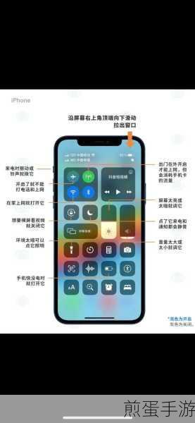 苹果手机如何关闭 Siri 建议，掌握这些技巧让手机更贴心