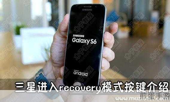 三星平板怎么强制关机，解决平板死机的终极指南