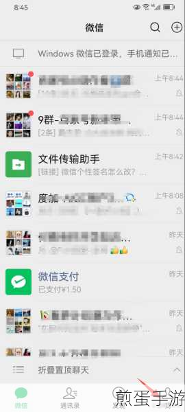 Look 怎么找回自己实名的账号，成为热门话题引关注