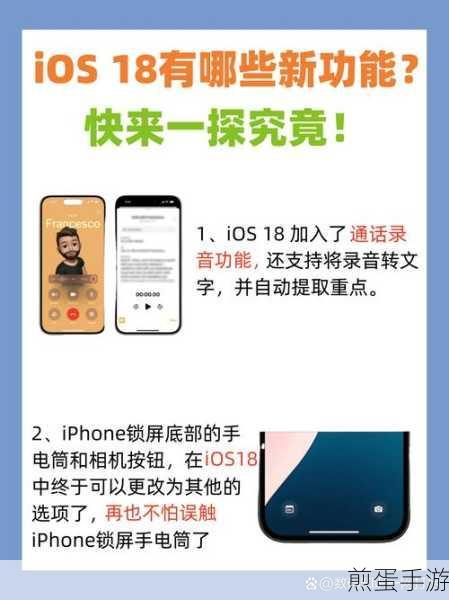 手机通话录音怎么设置手机通话录音设置的方法,掌握这招,让你的通话有迹可循