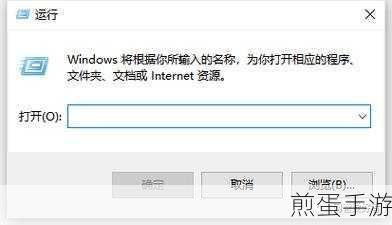 win7 系统怎样删除 guest 账户,掌握这几招轻松搞定
