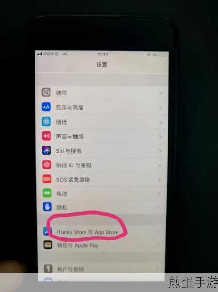 itunes 怎么用？itunes 使用教程，成为苹果设备达人的必备指南