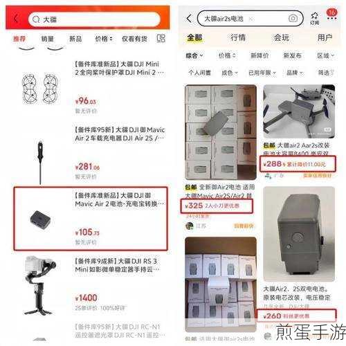 京东的备件库是什么东西怎么用呢,探秘京东备件库的神秘面纱与实用指南