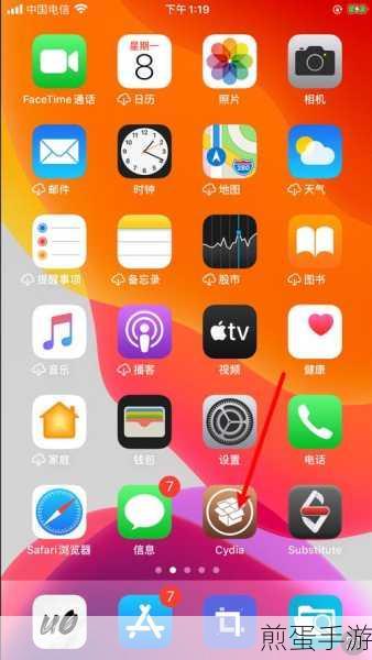 搞笑写字苹果软件 iphone 一款可以写字的软件,成为创意达人的必备神器