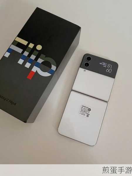 三星 zflip4 充电需不需要折起来,这一问题的终极答案