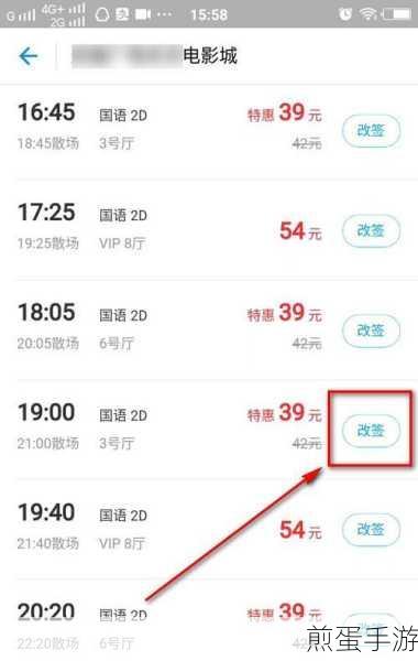 GG修改器怎么导入脚本_GG修改器导入脚本教程,震惊!轻松掌握修改器脚本导入秘籍