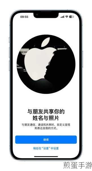 抖音共同联系人怎么看到，热门技巧大揭秘