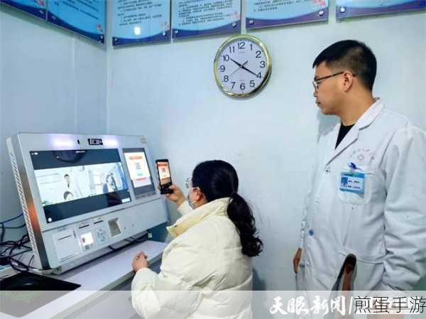农村合作医疗在工商智慧医疗可以交款吗,成为热门话题