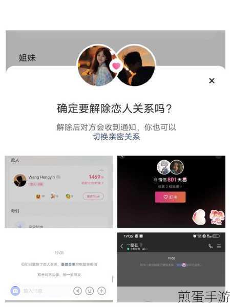 抖音怎样添加密友,掌握这些技巧让你的抖音社交更精彩