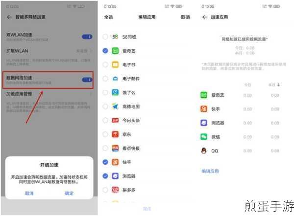 is语音怎么在手机上绑定手机号,成为语音社交达人的必备技能