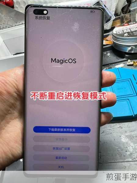 荣耀 V40 处理器是多少，掀起手机芯片性能大讨论