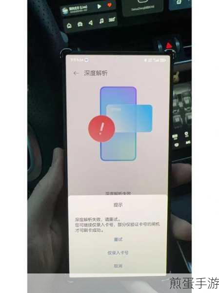 努比亚z50怎么调整字体大小，成为手机操作达人的必备技巧