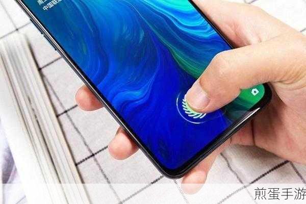 华为p30怎样设置指纹锁,解锁新姿势,指纹识别更便捷