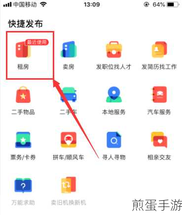 58 同城如何绑定微信号,掌握这些技巧,让绑定更轻松