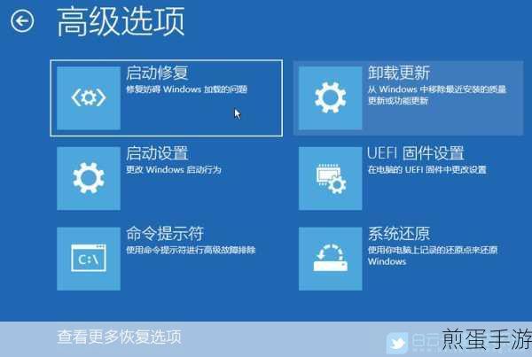 Win10无法更改系统时间怎么办Win10修改不了系统时间图文教程,一招解决让你不再烦恼
