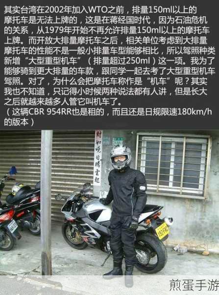 汽车之家视频怎么保存到手机，成为手机视频达人的必备秘籍