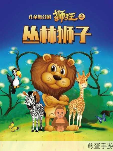 狮王要微信什么版本才可以使用，引发全网热议的新话题