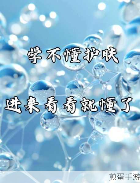 喜马拉雅如何退出听友圈，掌握这招，轻松告别  。