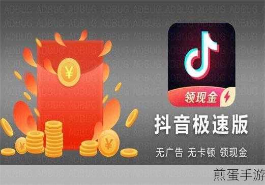 抖音号怎么更改抖音号能频繁的进行更改吗，抖音号更改那些事儿
