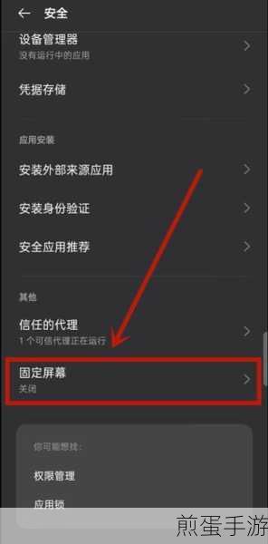 opporeno5k手机出厂设置，你必须知道的那些事儿
