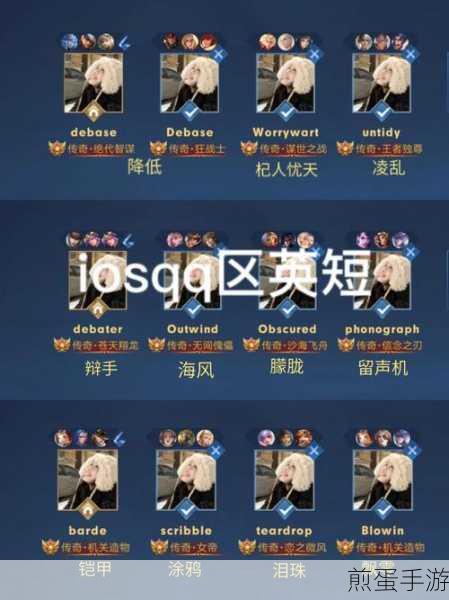 怎么设置qq不自动更新升级,QQ 版本掌控秘籍
