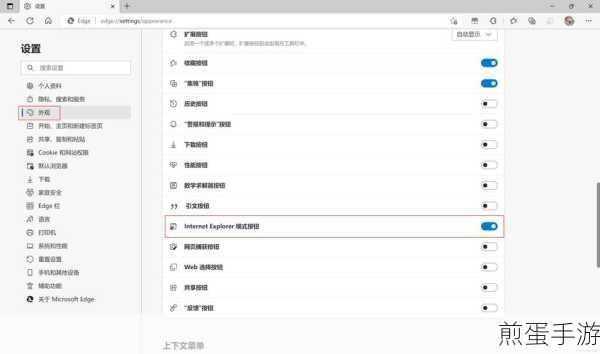 百度浏览器设置兼容模式将显示错乱的网页正常显示,热门技巧大揭秘
