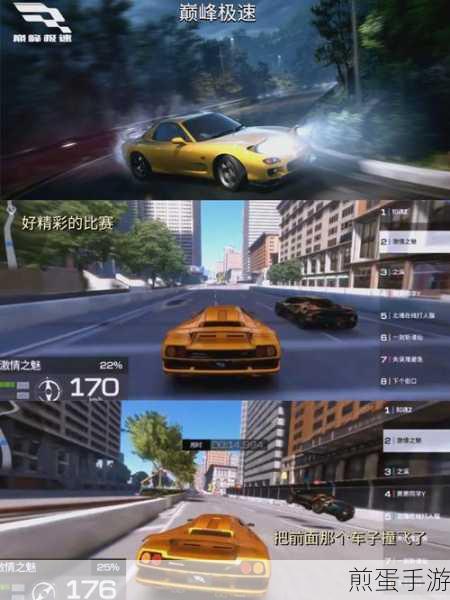 公路漂移赛车手安卓版震撼上线，畅享极速漂移之旅