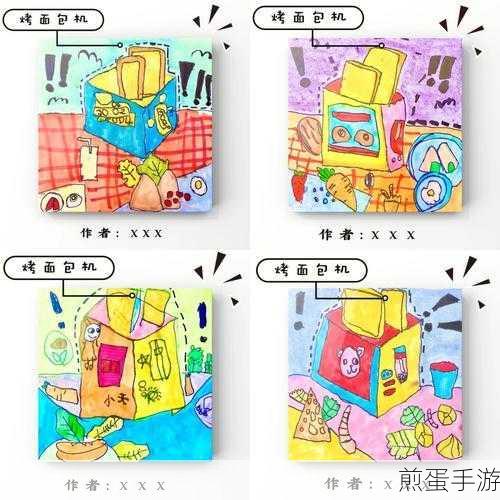 烤面包机冲刺,卡通街机新宠,休闲时光的不二之选