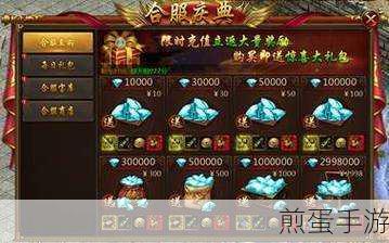 金庸武侠梦回江湖,指战江湖预约开启新篇章