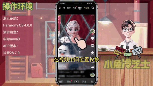 抖音怎么加快图片播放速度_设置图片播放速度方法,成为抖音图片播放高手