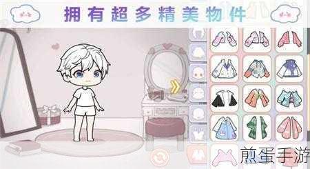 探索Yoyo Doll School手机版,趣味无穷的模拟休闲新体验