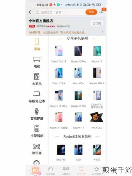 小米 12 可以插内存卡吗,内存拓展之惑