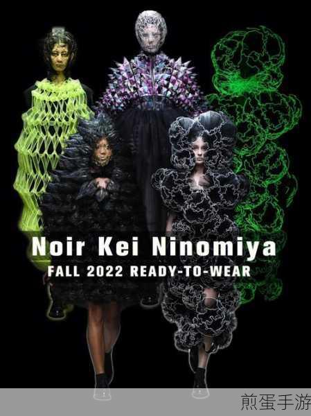 Neon Noir,穿梭霓虹迷雾,解锁冒险新篇章
