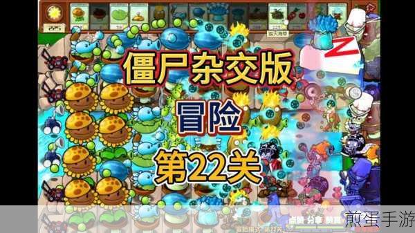 僵尸失落的医院,动作射击新体验,下载即刻开启冒险