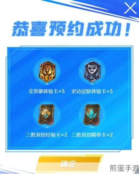 Apex英雄M震撼来袭,射击动作新纪元等你开启