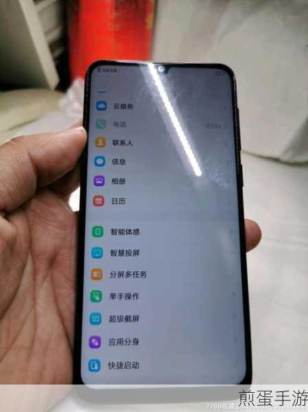 vivoy97 玩乱舞三国点不了确定,背后原因令人震惊