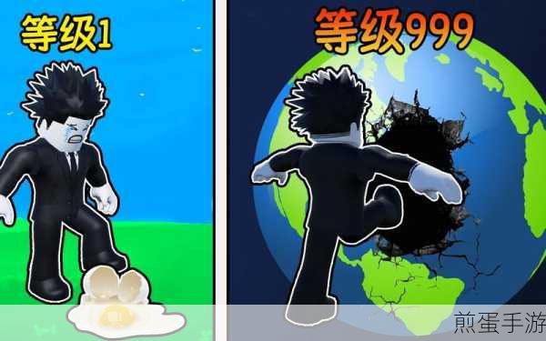 城市粉碎模拟器震撼更新,摧毁城市的快感等你来体验