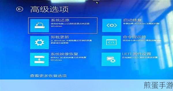 Win10 系统怎么隐藏管理员账户_win10 系统改账户名称，掌握这些操作让你的系统更安全