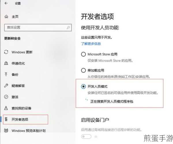 vivoy7s 怎么和电脑连接，探索科技新潮流
