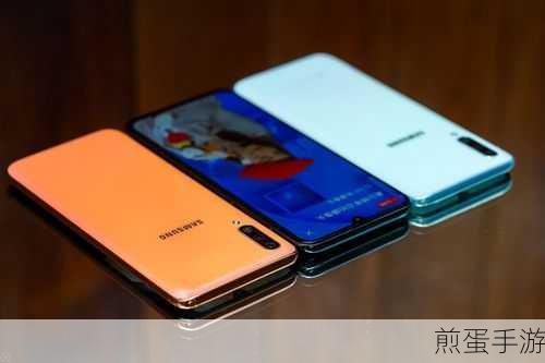 三星 A70 怎么切换简易模式，手机模式切换秘籍大揭秘