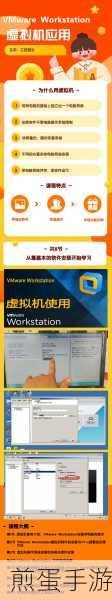 VMwareworkstation 不识别 USB 怎么办,教你轻松解决此难题